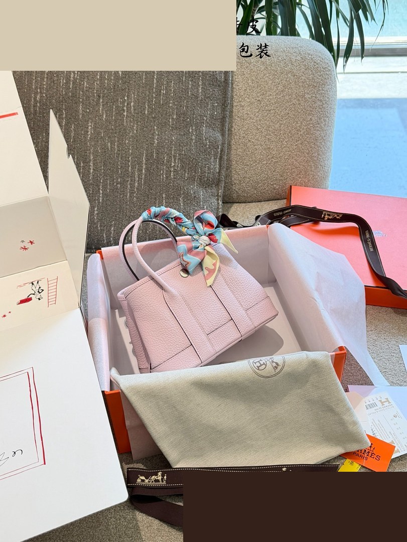 HM Bag 337