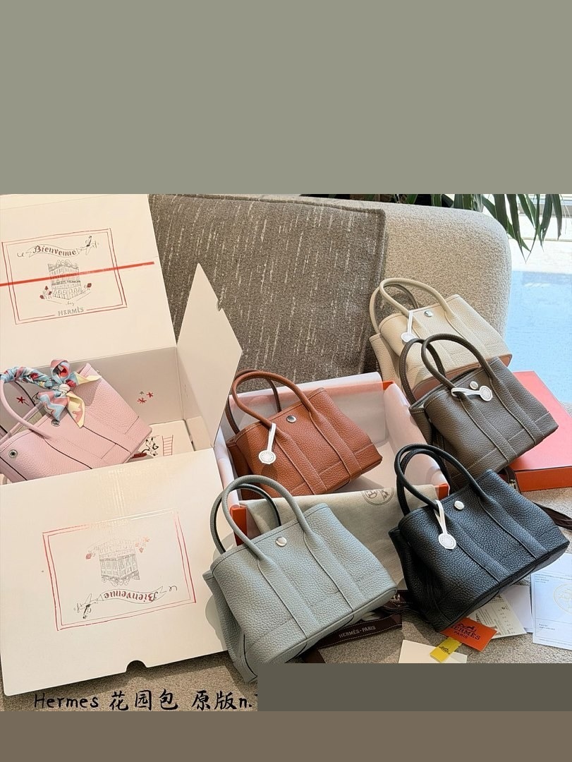 HM Bag 338