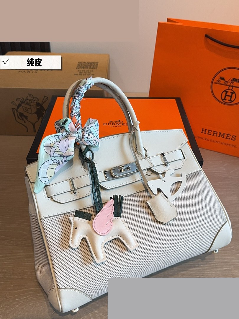 HM Bag 344
