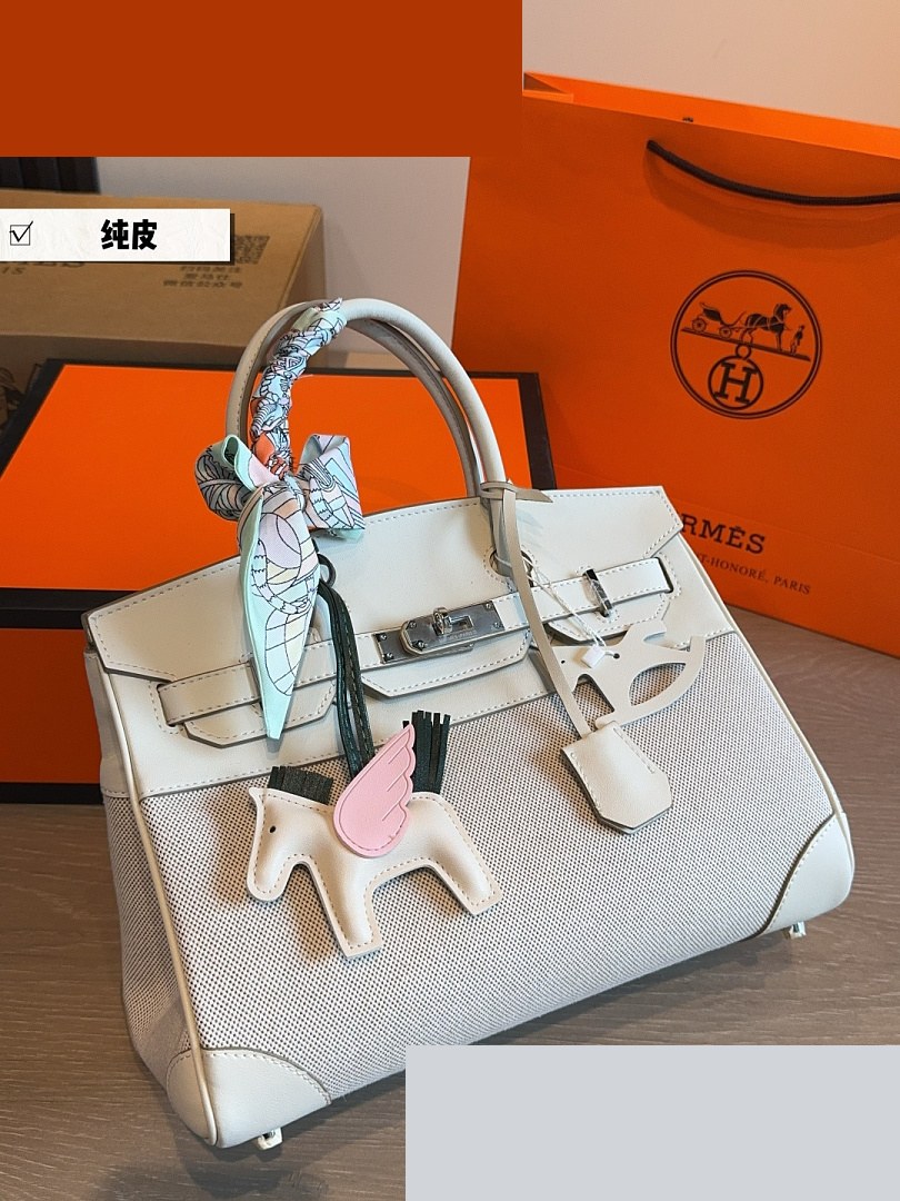 HM Bag 345