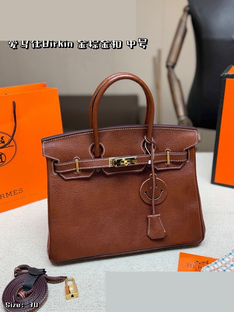 HM Bag 349