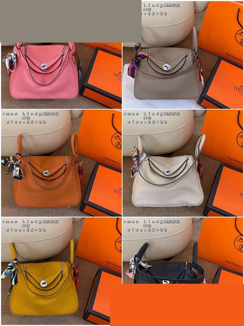 HM Bag 350