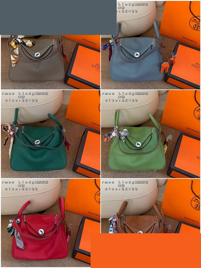 HM Bag 351