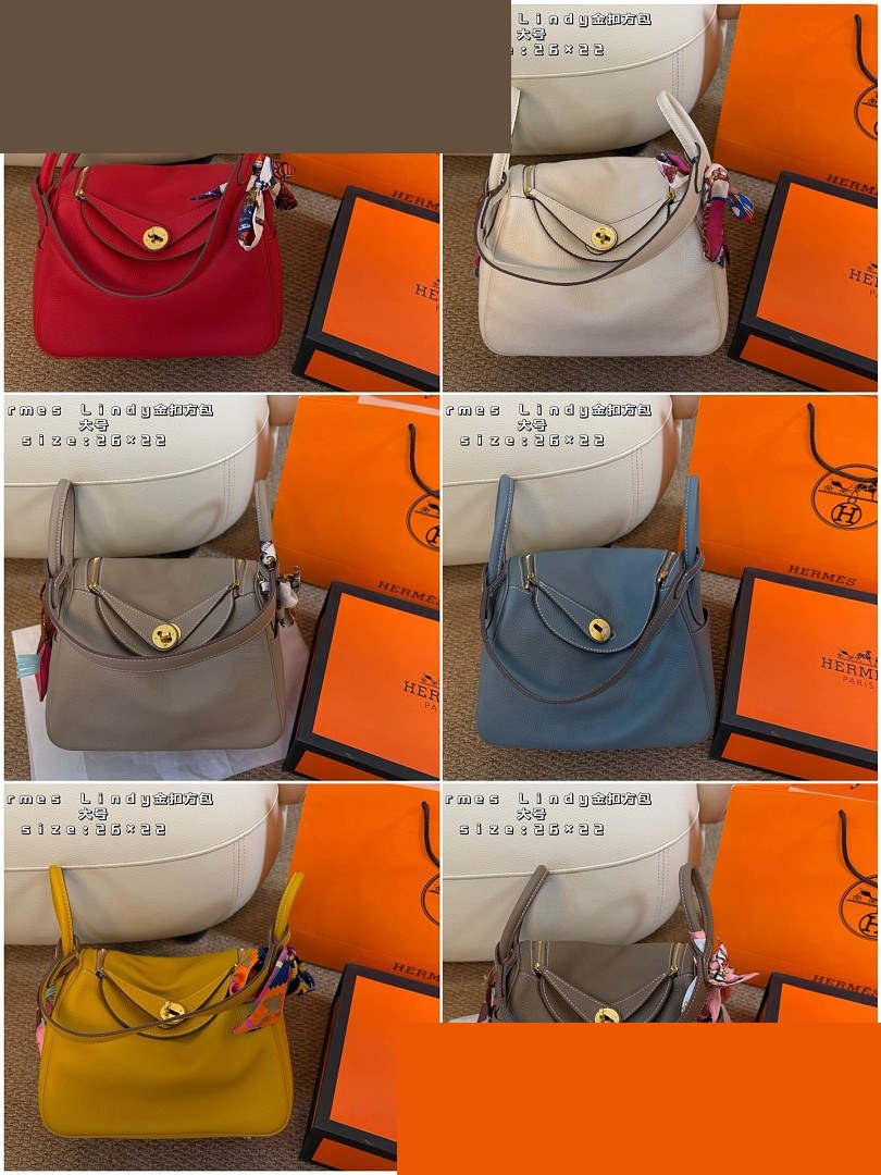 HM Bag 353