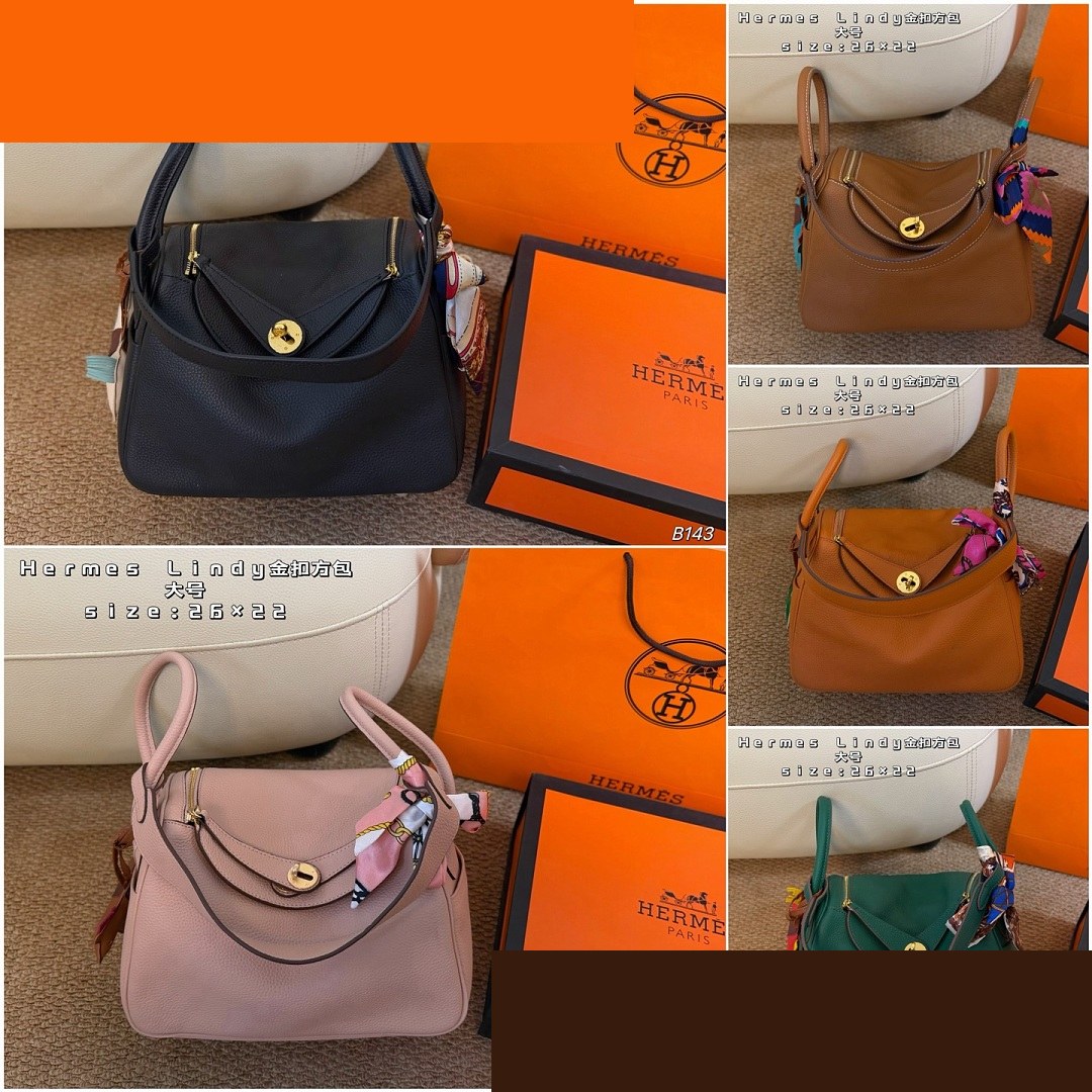 HM Bag 354