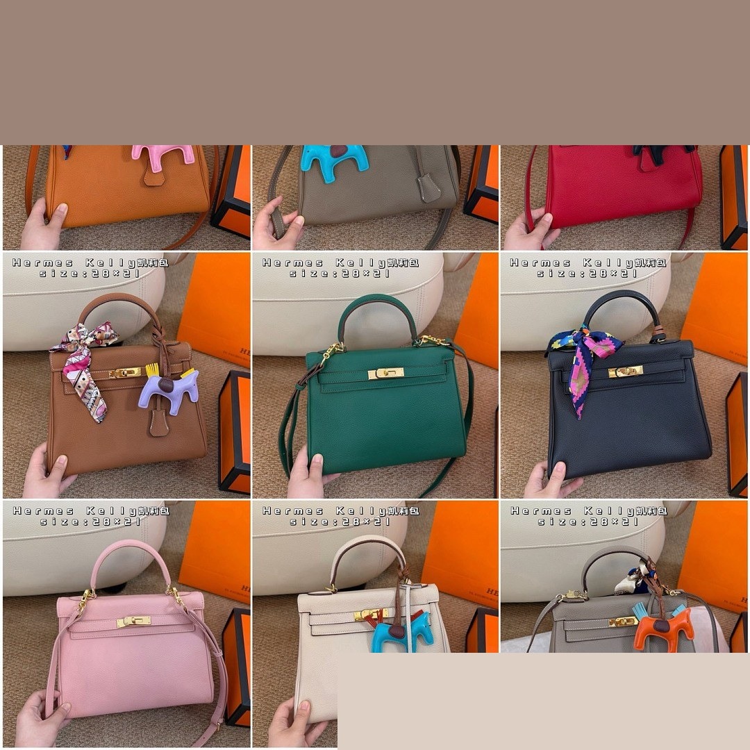 HM Bag 364