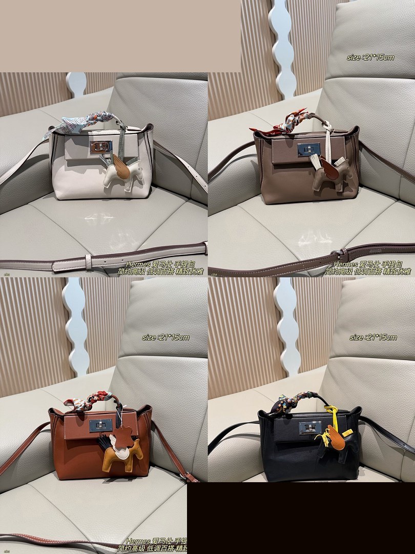 HM Bag 374