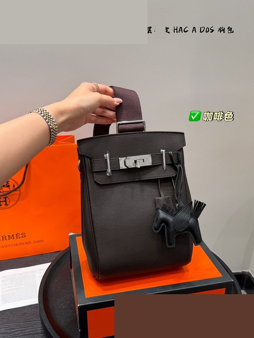HM Bag 375