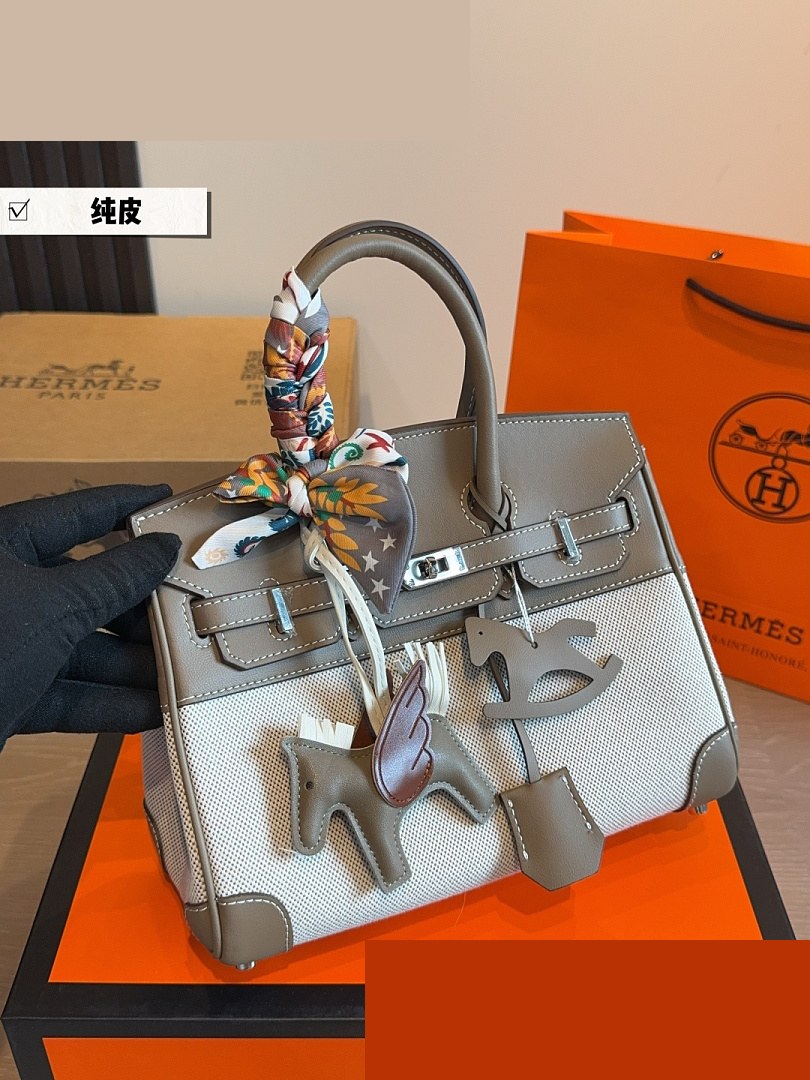 HM Bag 378