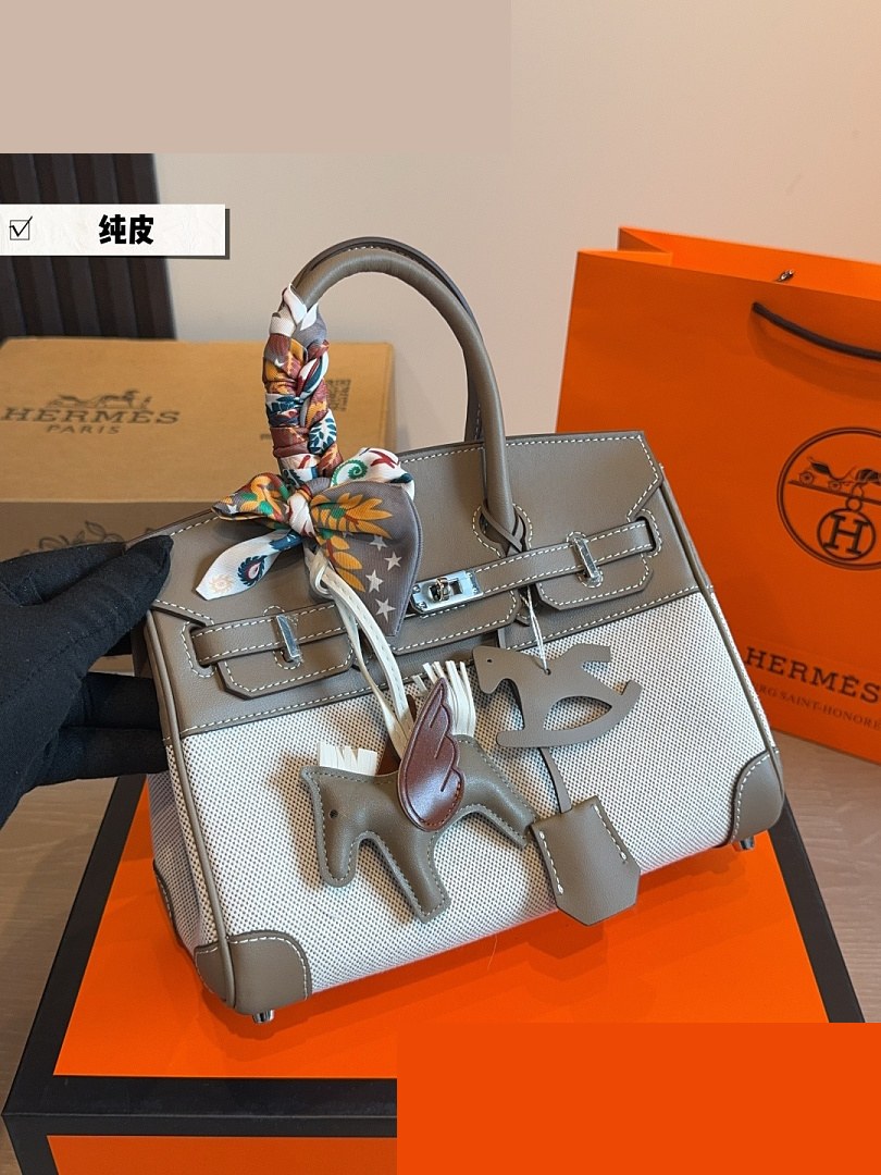 HM Bag 379