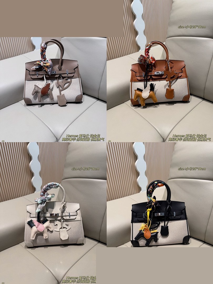 HM Bag 383