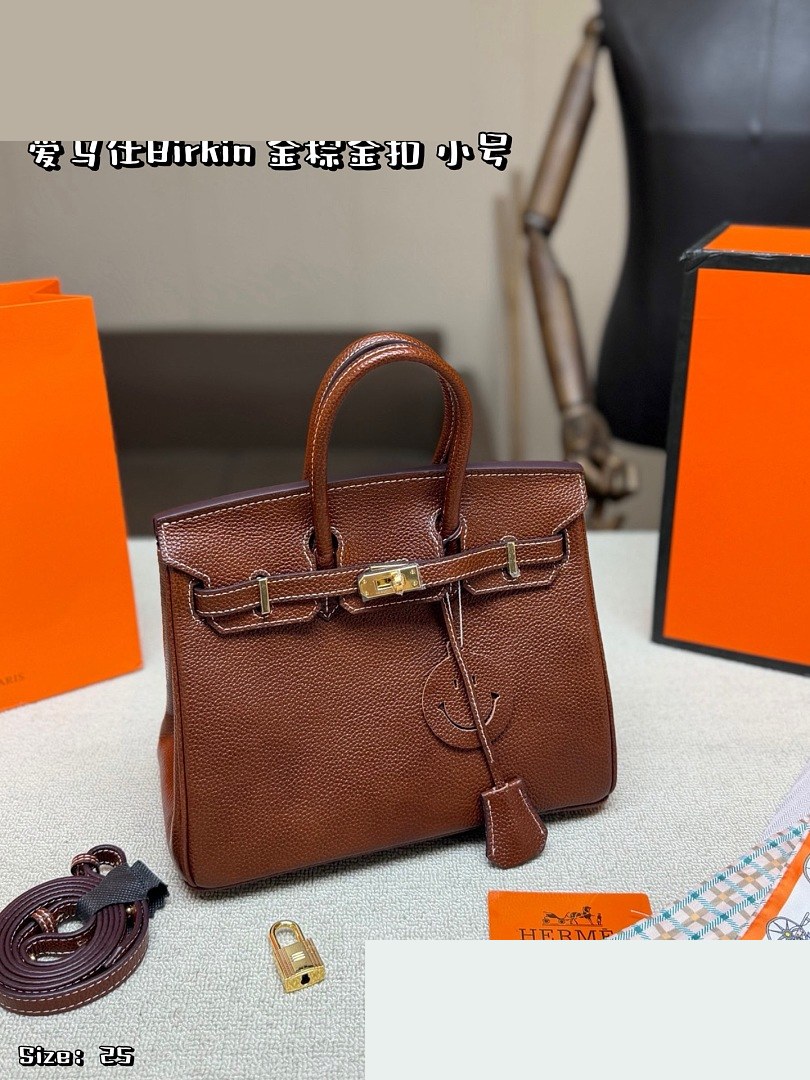 HM Bag 391