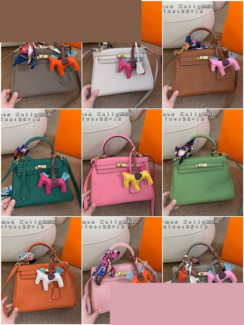 HM Bag 393