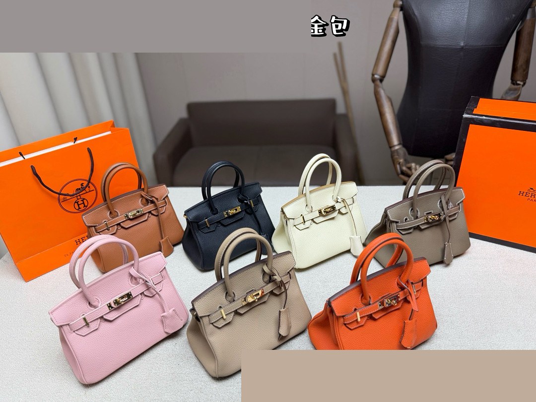 HM Bag 403