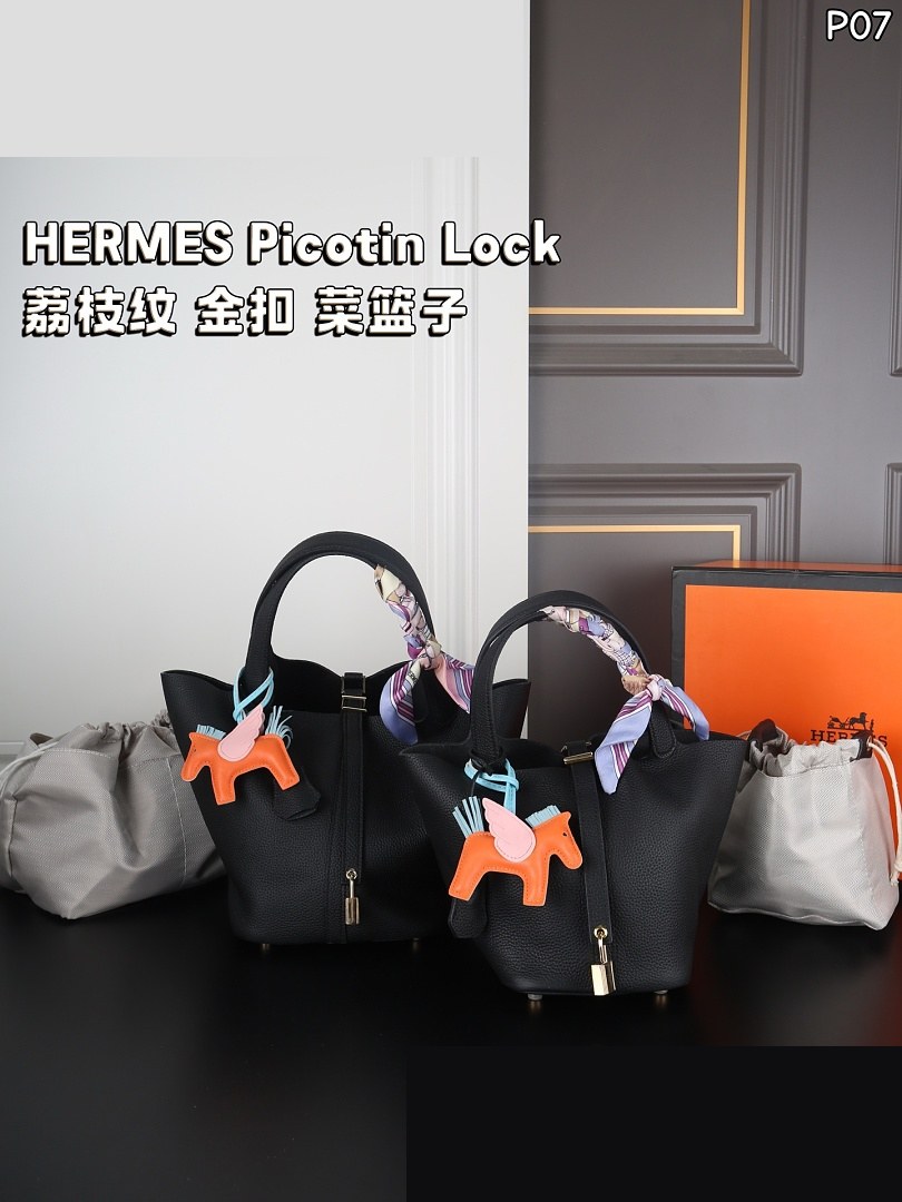 HM Bag 426