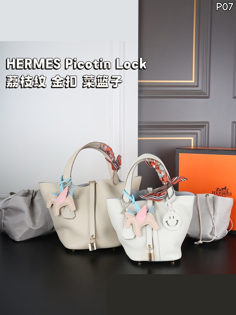 HM Bag 427