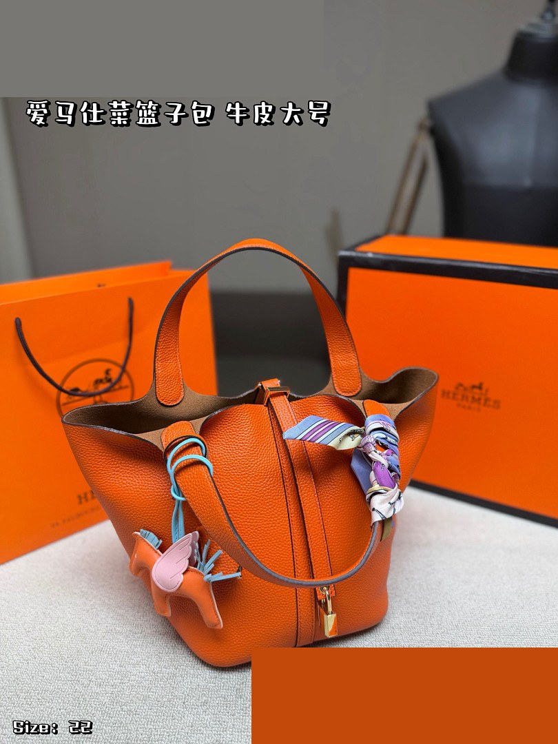 HM Bag 432