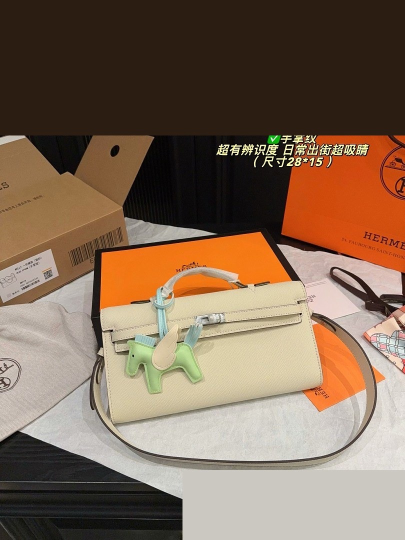 HM Bag 441
