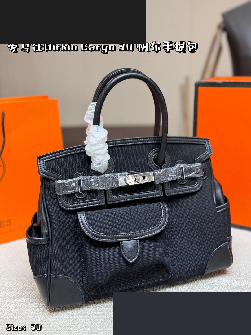 HM Bag 443