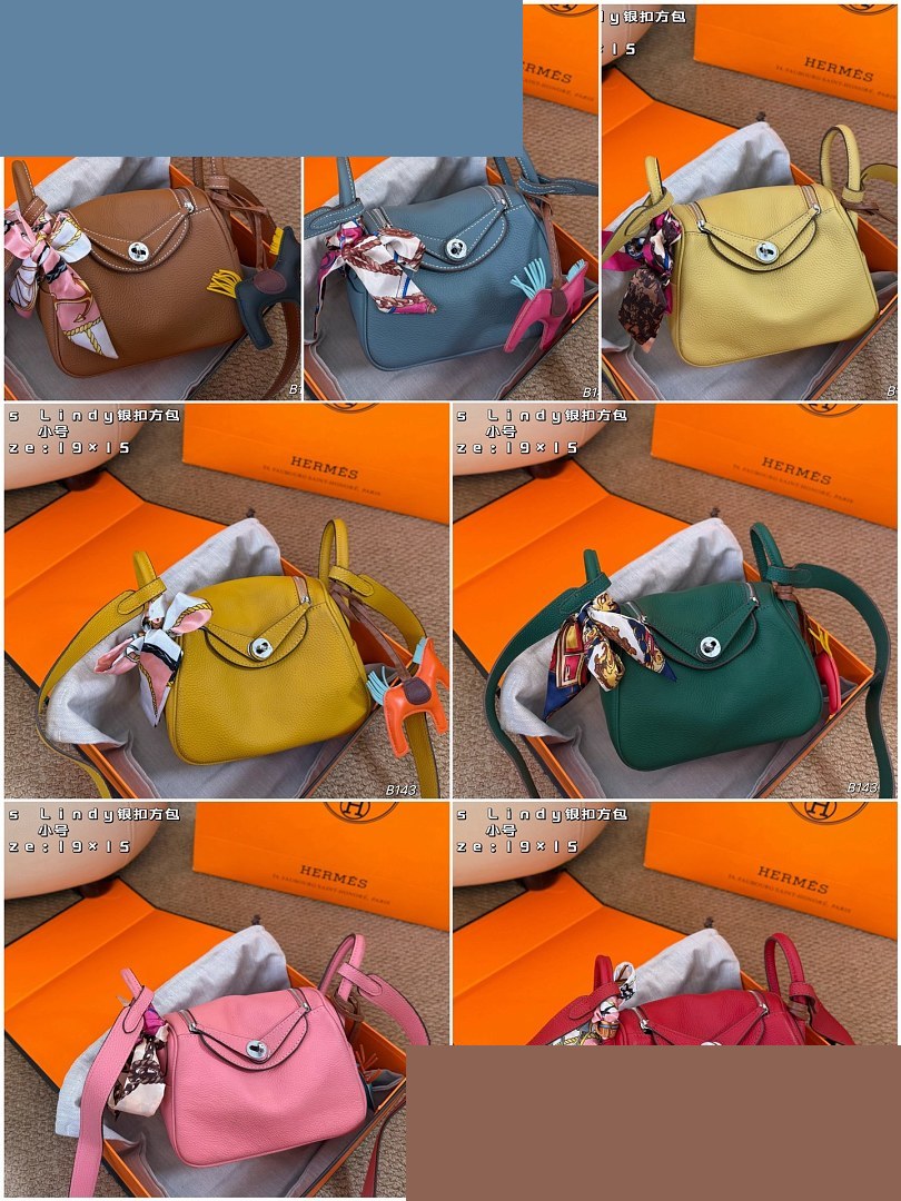 HM Bag 449