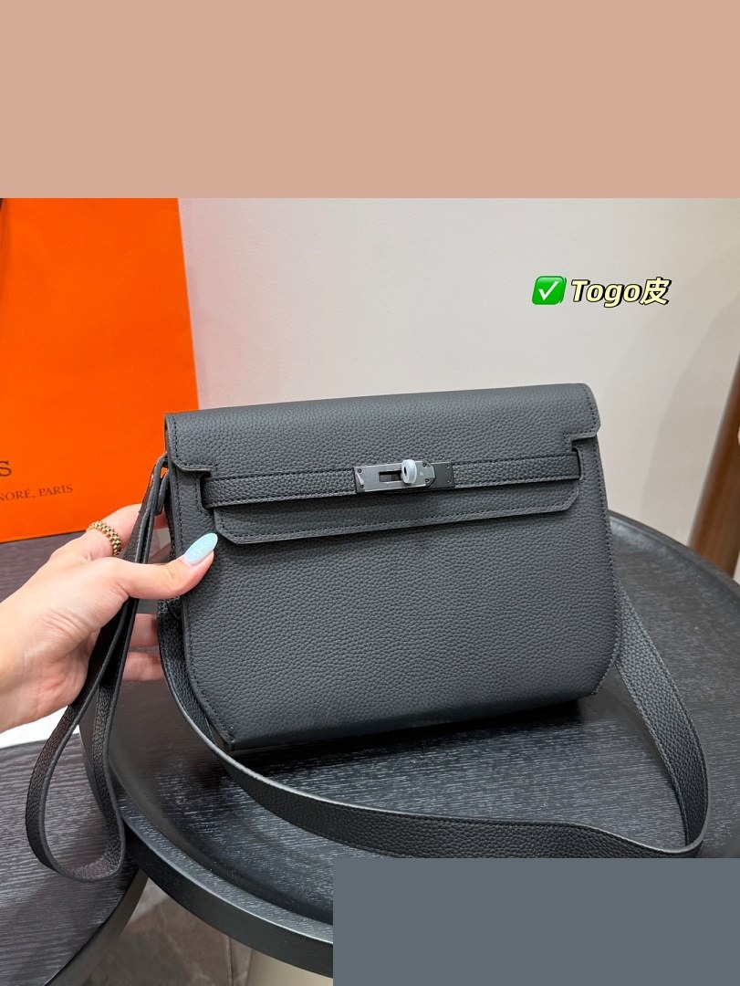 HM Bag 450