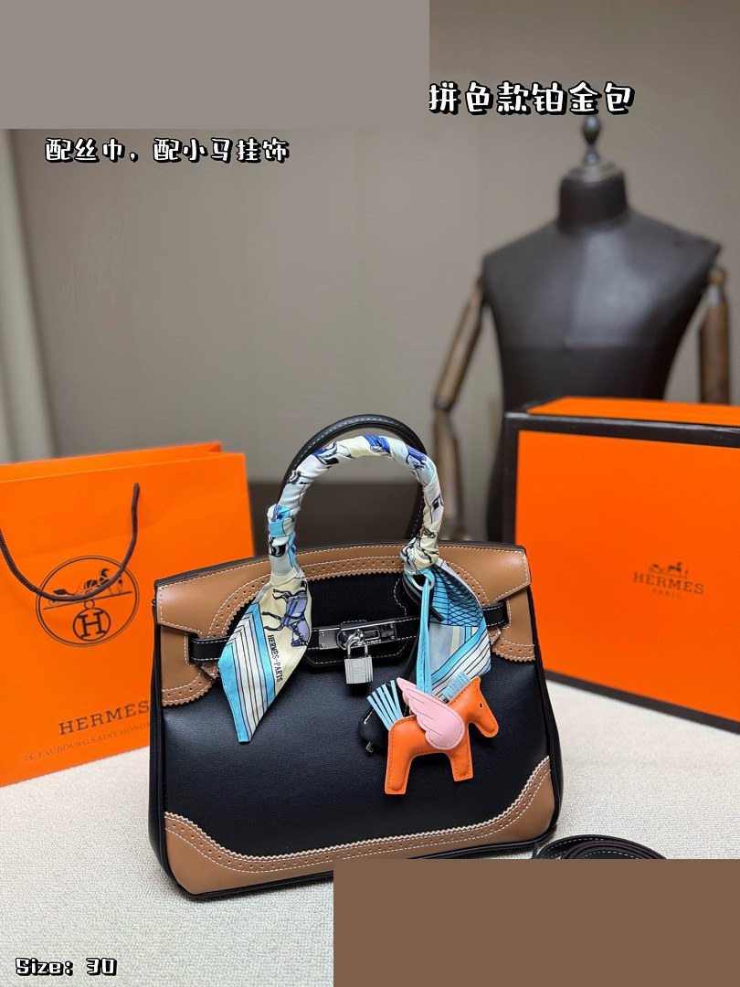 HM Bag 460
