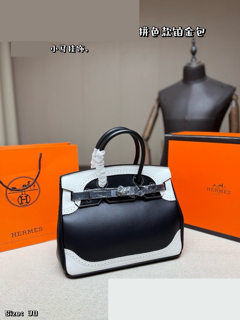 HM Bag 461