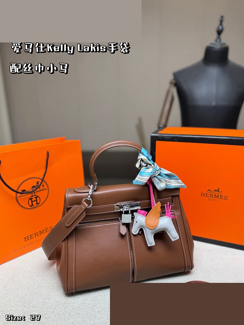 HM Bag 470