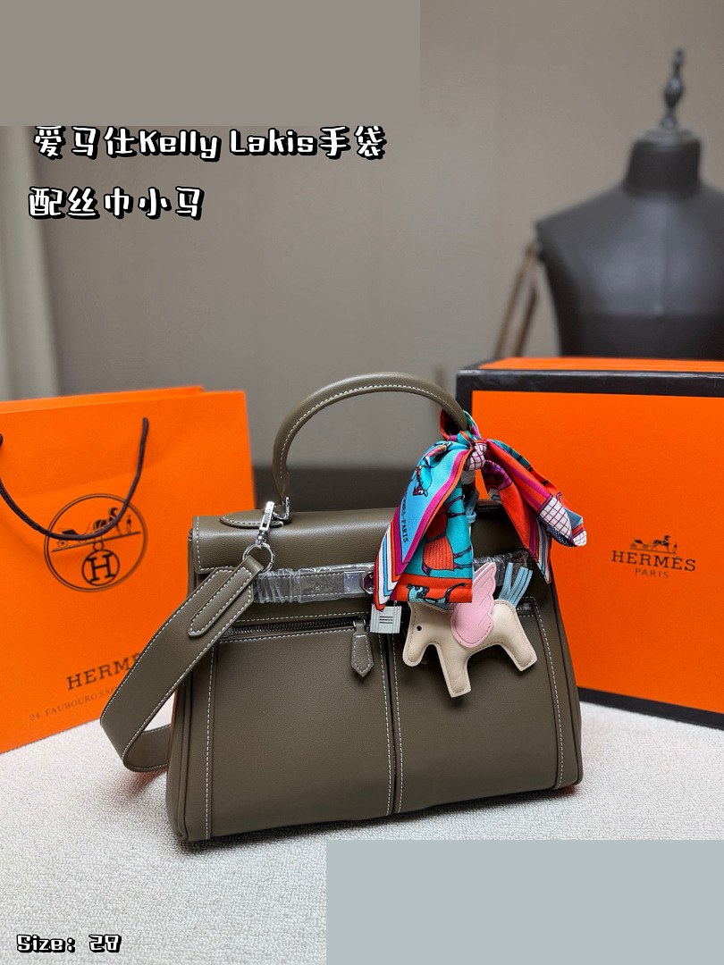 HM Bag 471