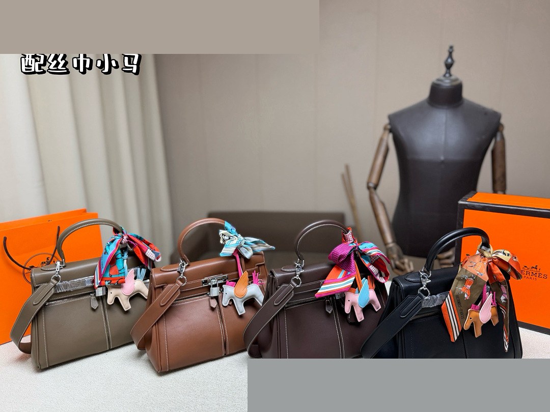 HM Bag 472