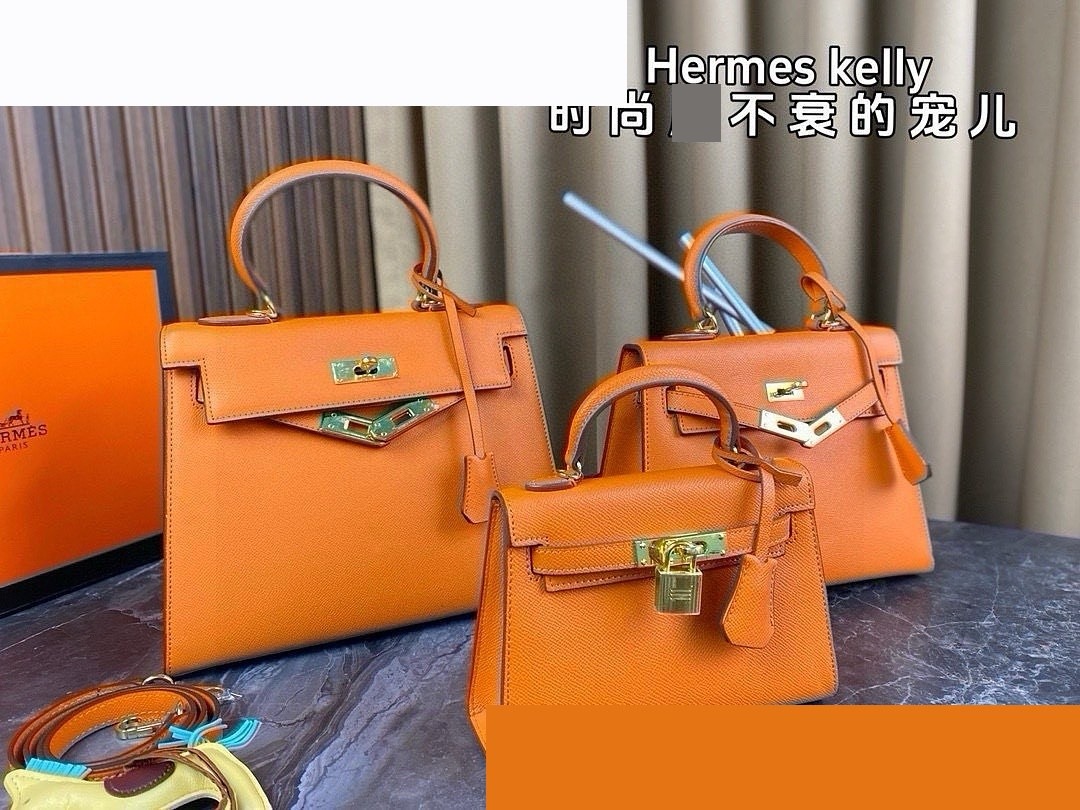 HM Bag 476
