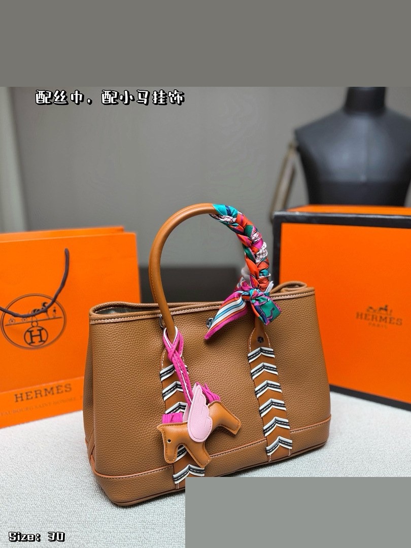 HM Bag 480