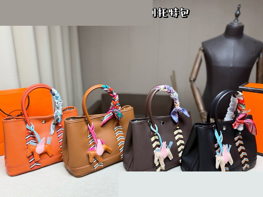 HM Bag 481