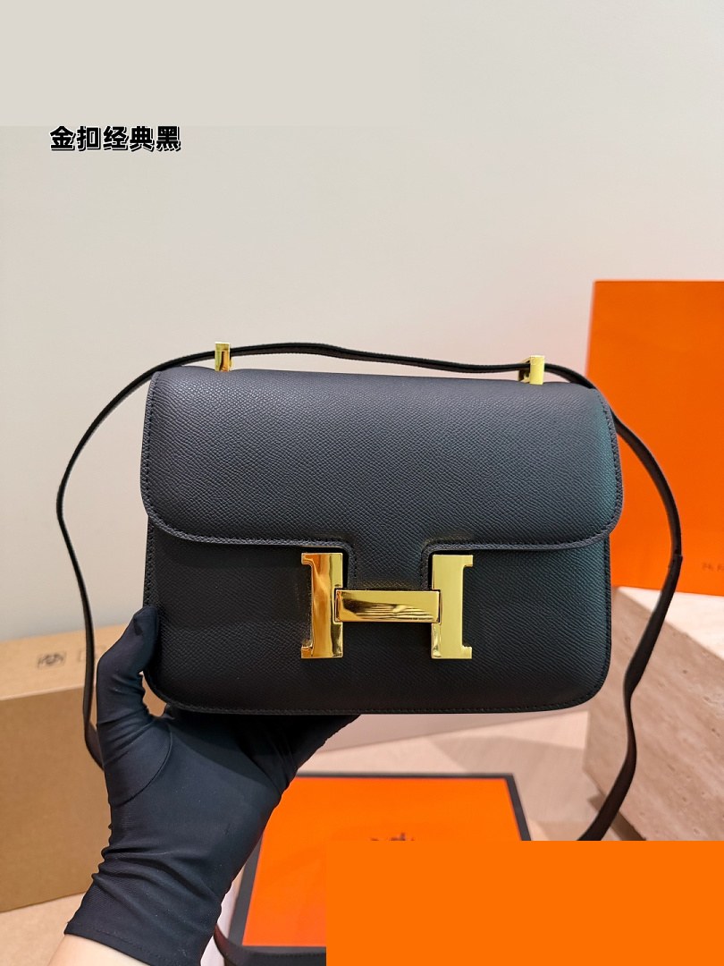 HM Bag 482