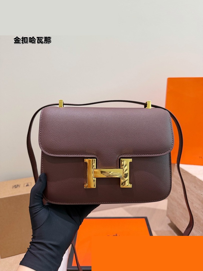 HM Bag 488