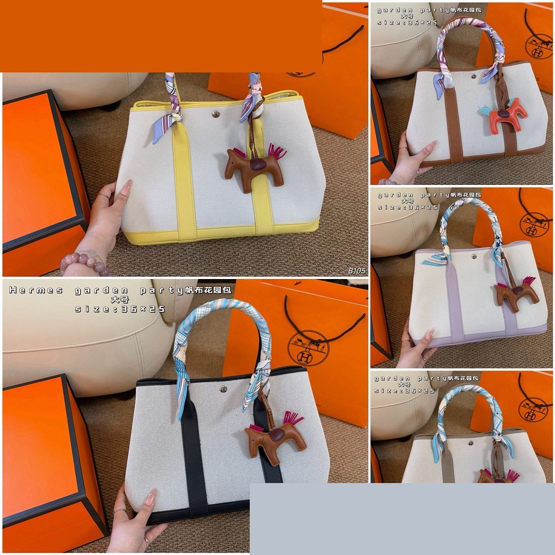HM Bag 490