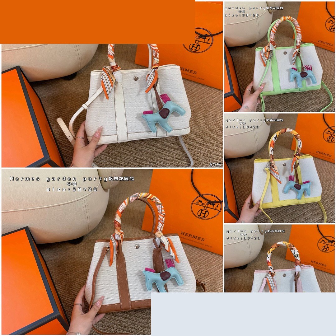 HM Bag 492