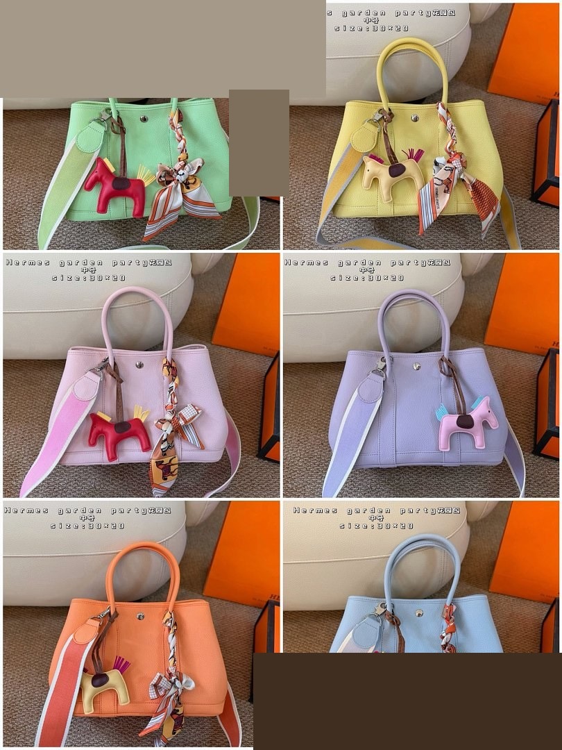 HM Bag 494