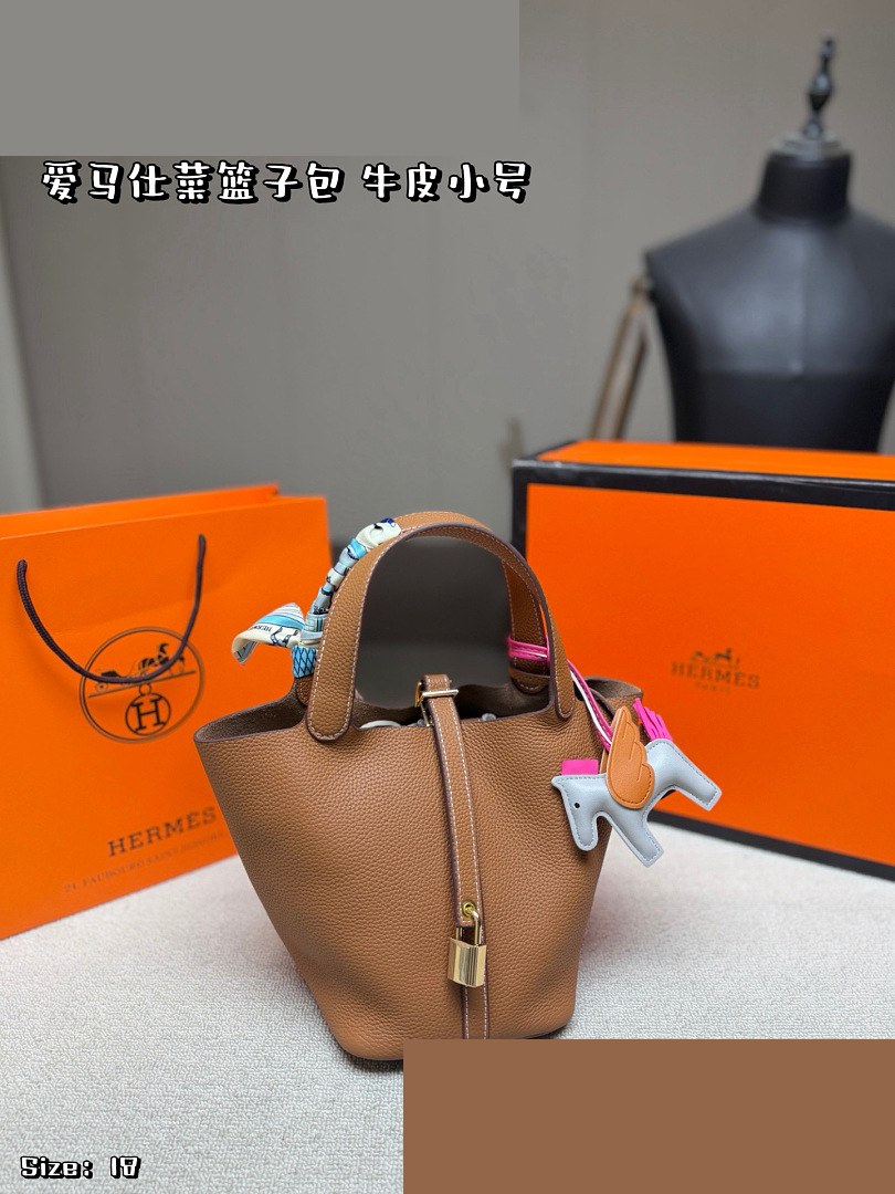 HM Bag 496