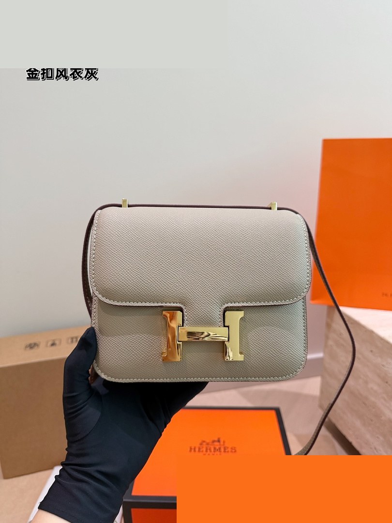 HM Bag 501