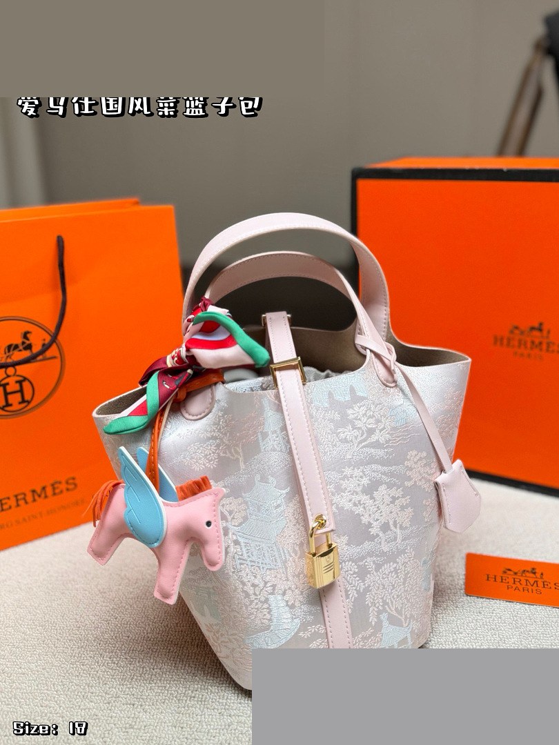 HM Bag 504