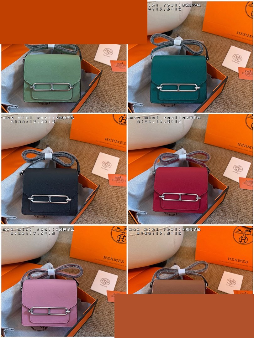 HM Bag 510