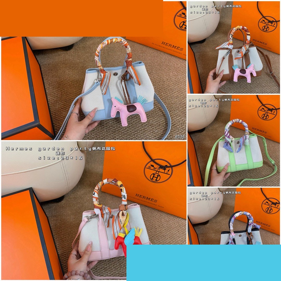 HM Bag 512