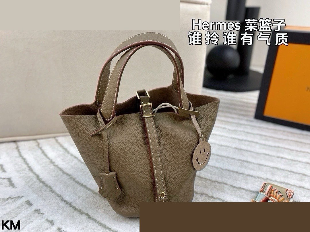HM Bag 518