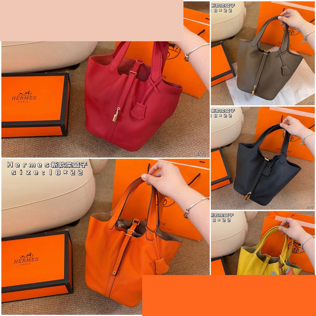 HM Bag 519