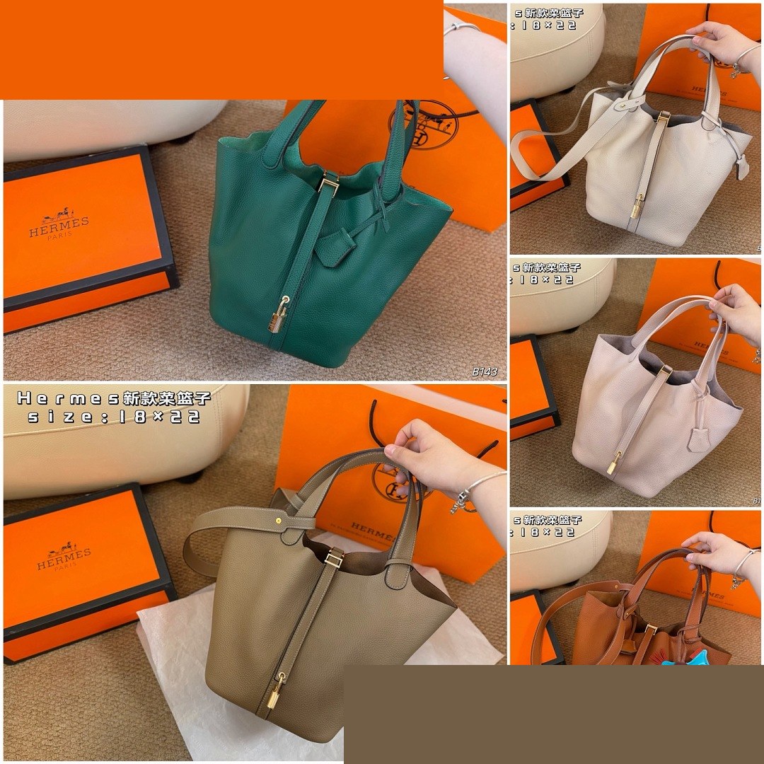 HM Bag 520