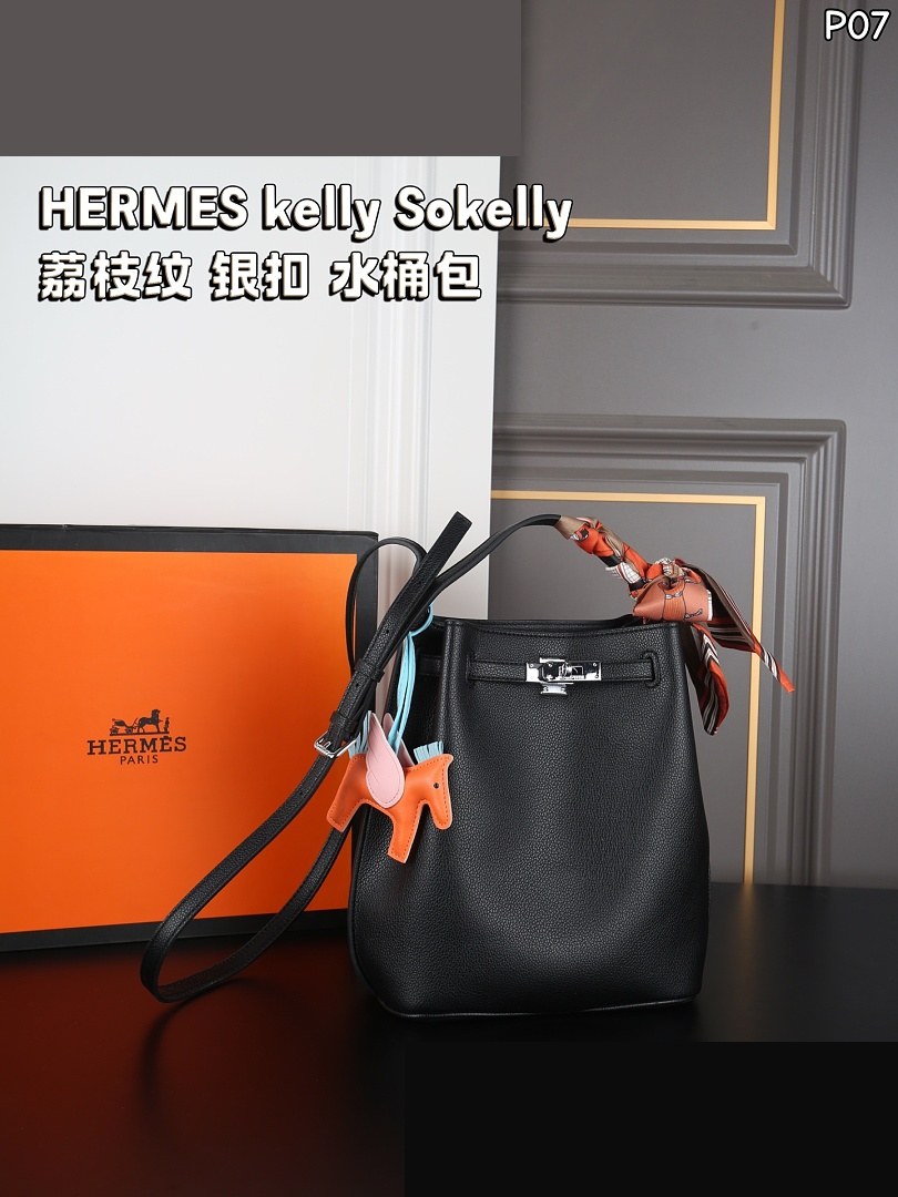 HM Bag 530
