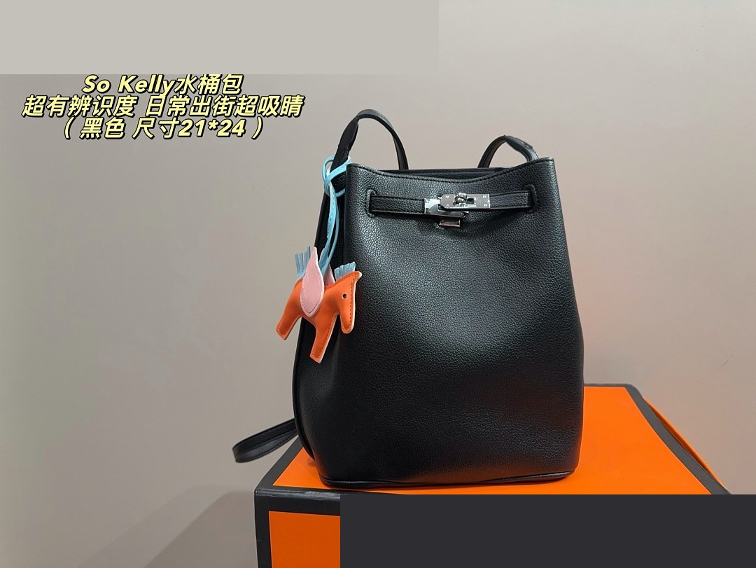 HM Bag 540