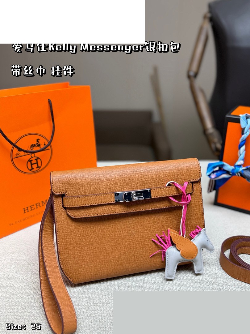 HM Bag 542