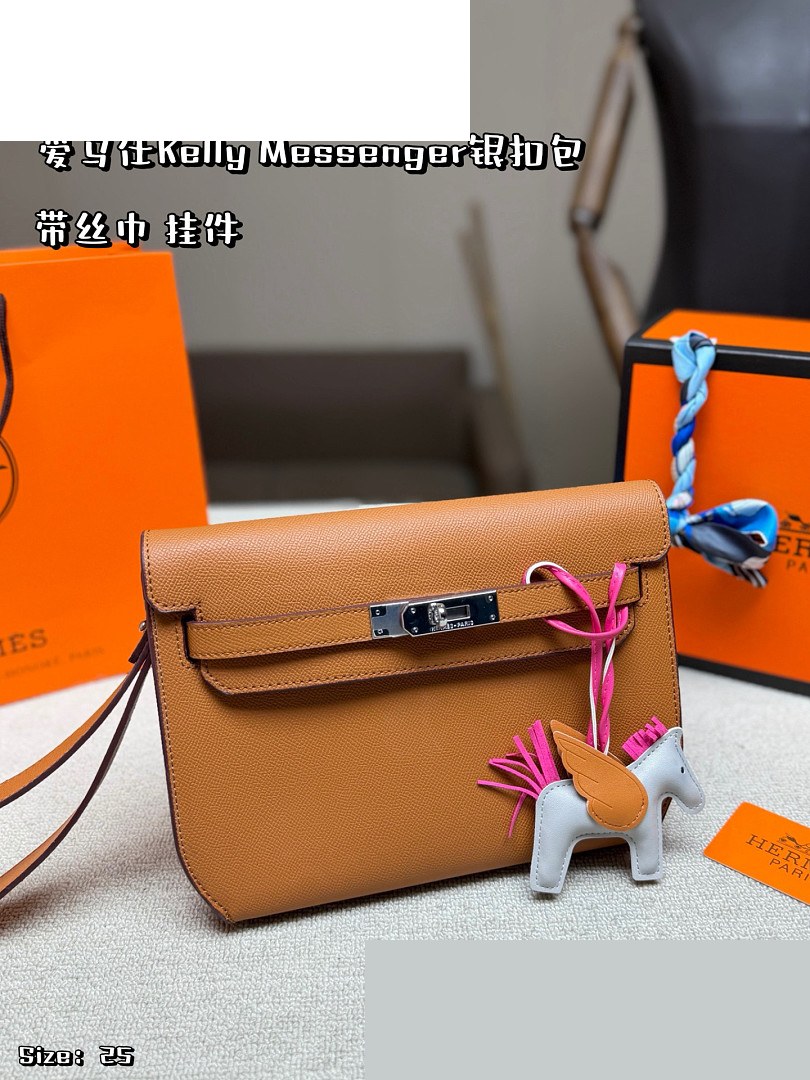HM Bag 543
